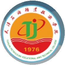 天津石油职业技术学院校徽
